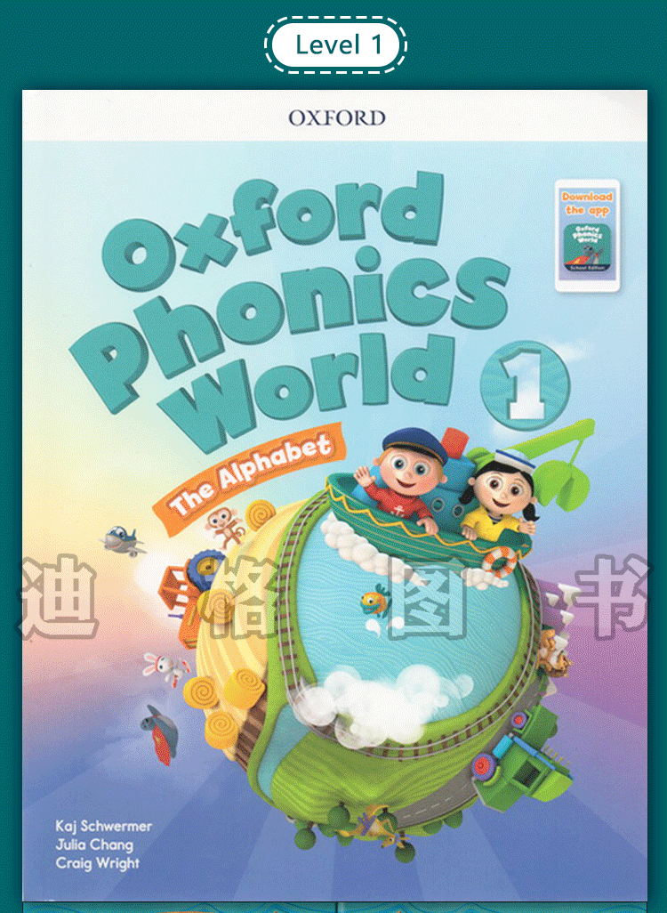 新版 Oxford Phonics World 第1册 牛津大学出版社出版原版进口书 学生包含：课本+练习册+APP 等 牛津自然拼读世界 ...