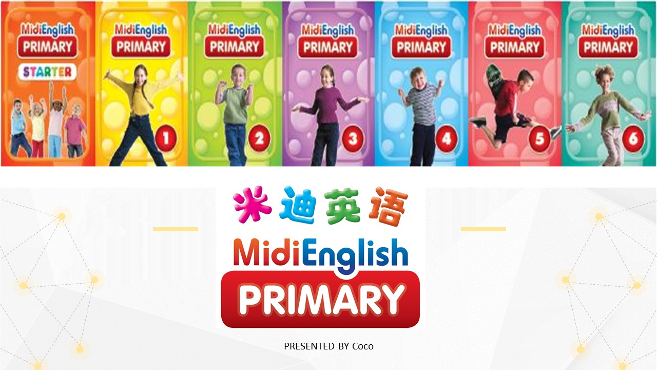 米迪小学英语 Midi Primary